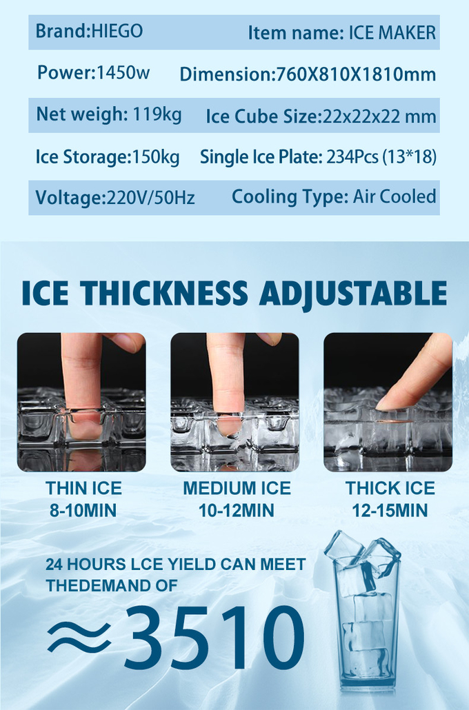 دستگاه یخ ساز 250 کیلوگرمی یخ ساز تجاری مکعبی یخ ساز قابل حمل 7