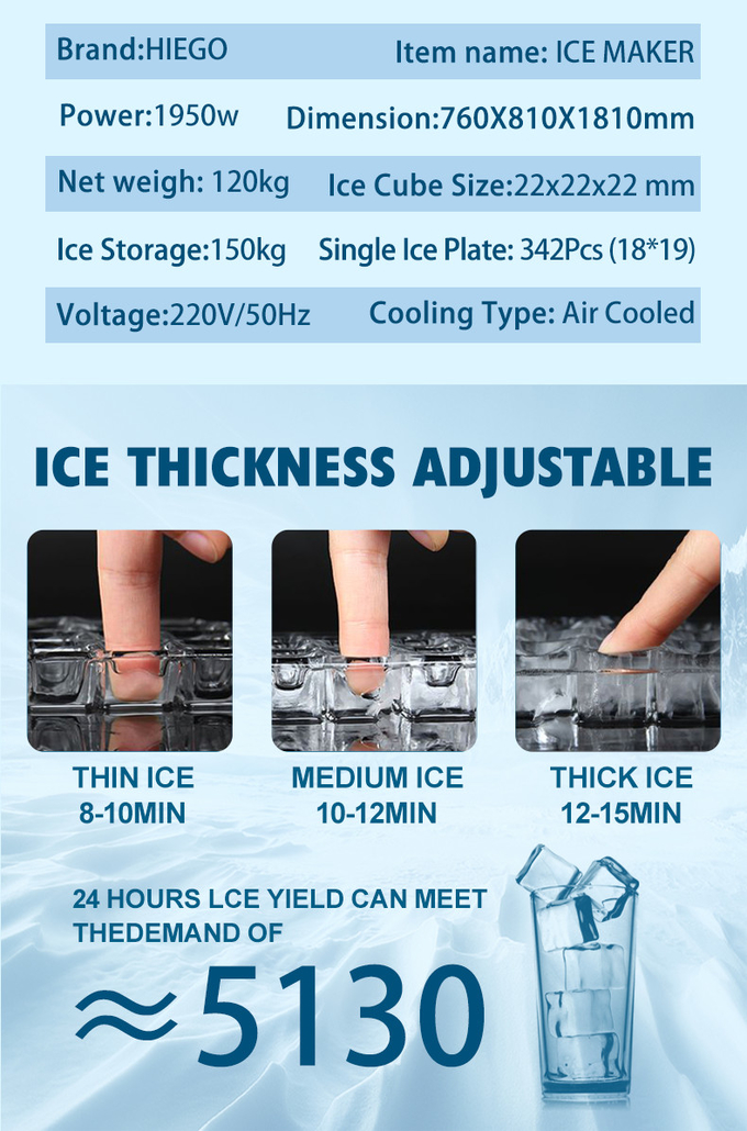 یخ ساز اتوماتیک 400 کیلوگرمی R404a خروجی بزرگ 150 کیلوگرم ظرفیت بالا 8